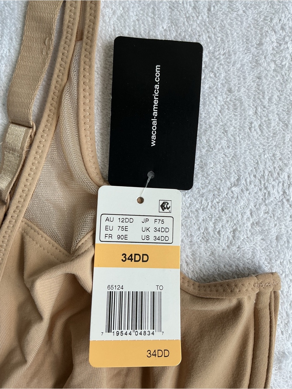 Wacoal Nude Front-Closure Underwire Bra - Picture 10 of 11